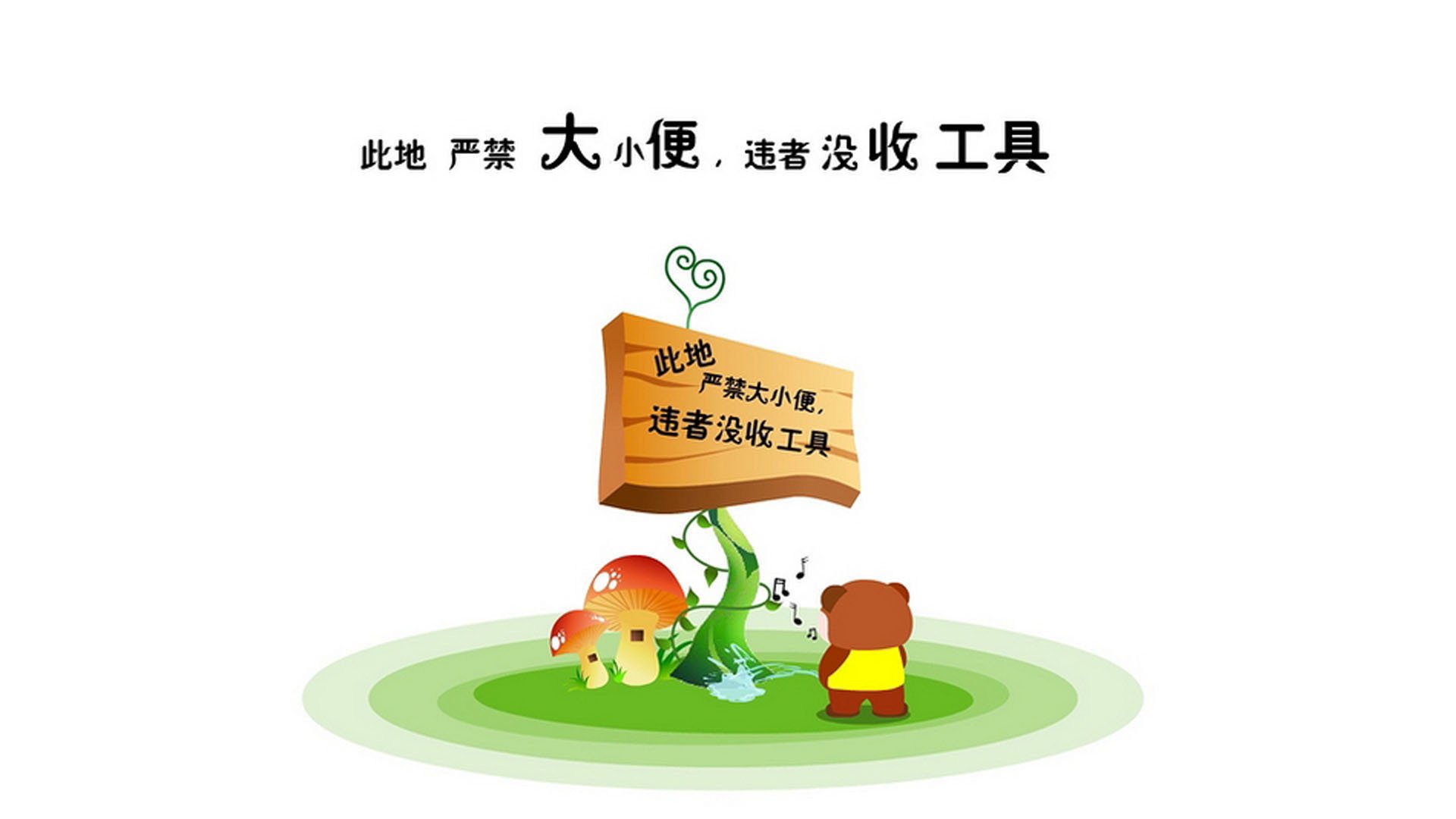沙漠绿洲的奇迹，佩德里穿针引线，摩洛哥与阿联酋的半决赛对决