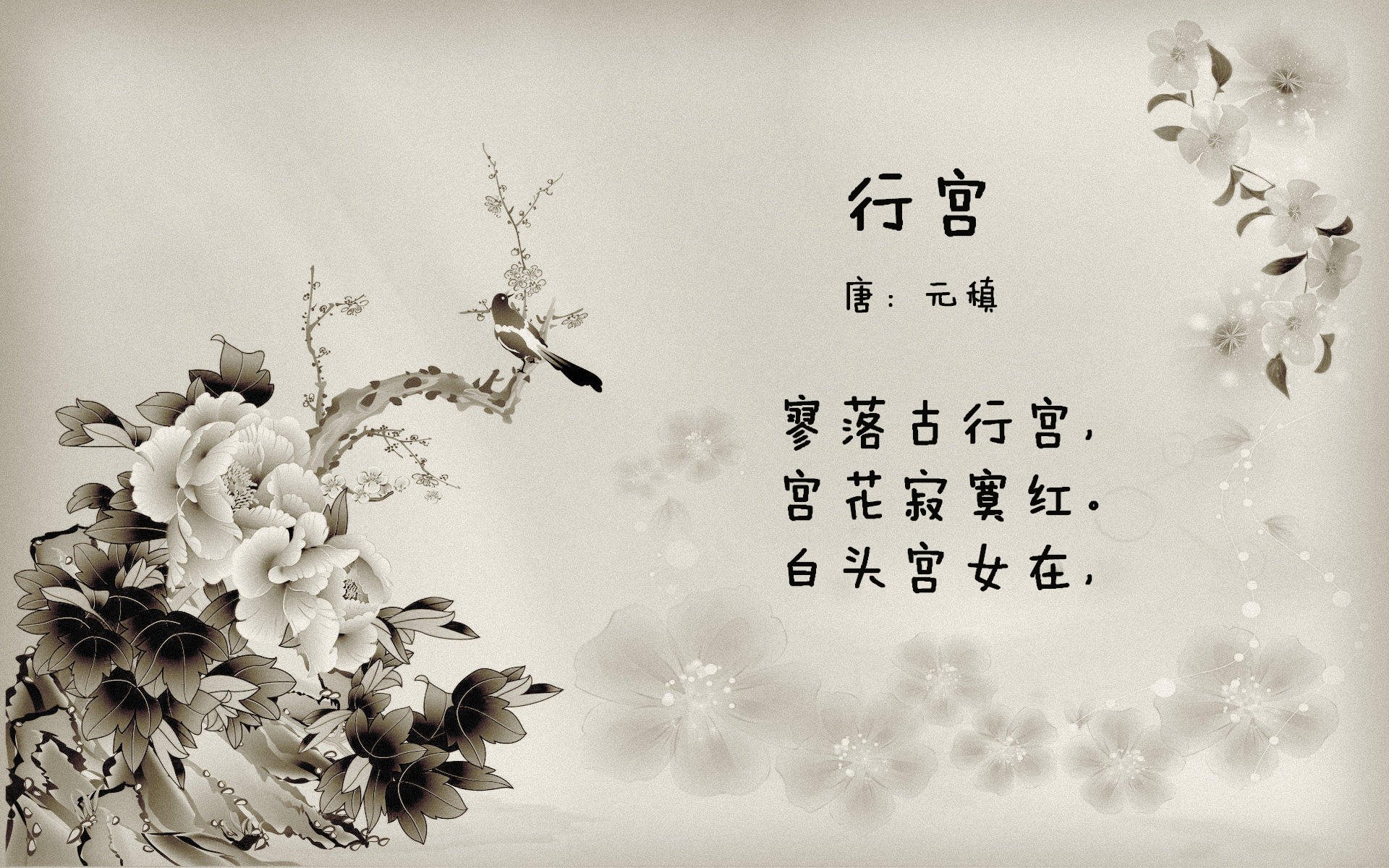 冰与火之歌，2026世界杯G组焦点战，印度险胜挪威，卢卡库的孤独史诗