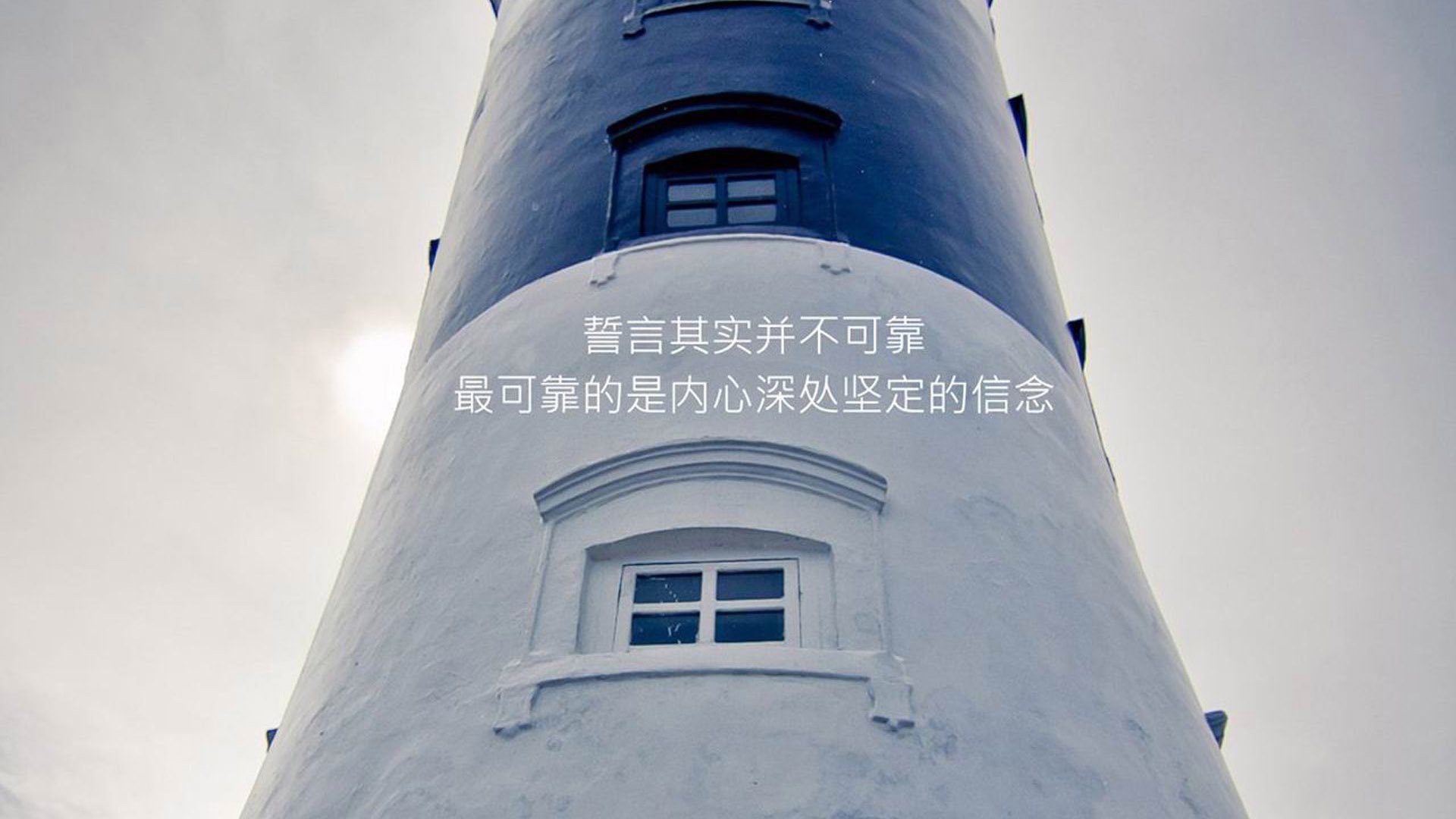 波斯铁骑踏平斯洛伐克,福登领衔英格兰暗战H组—2026世界杯唯一性战役,一场改写命运的对攻