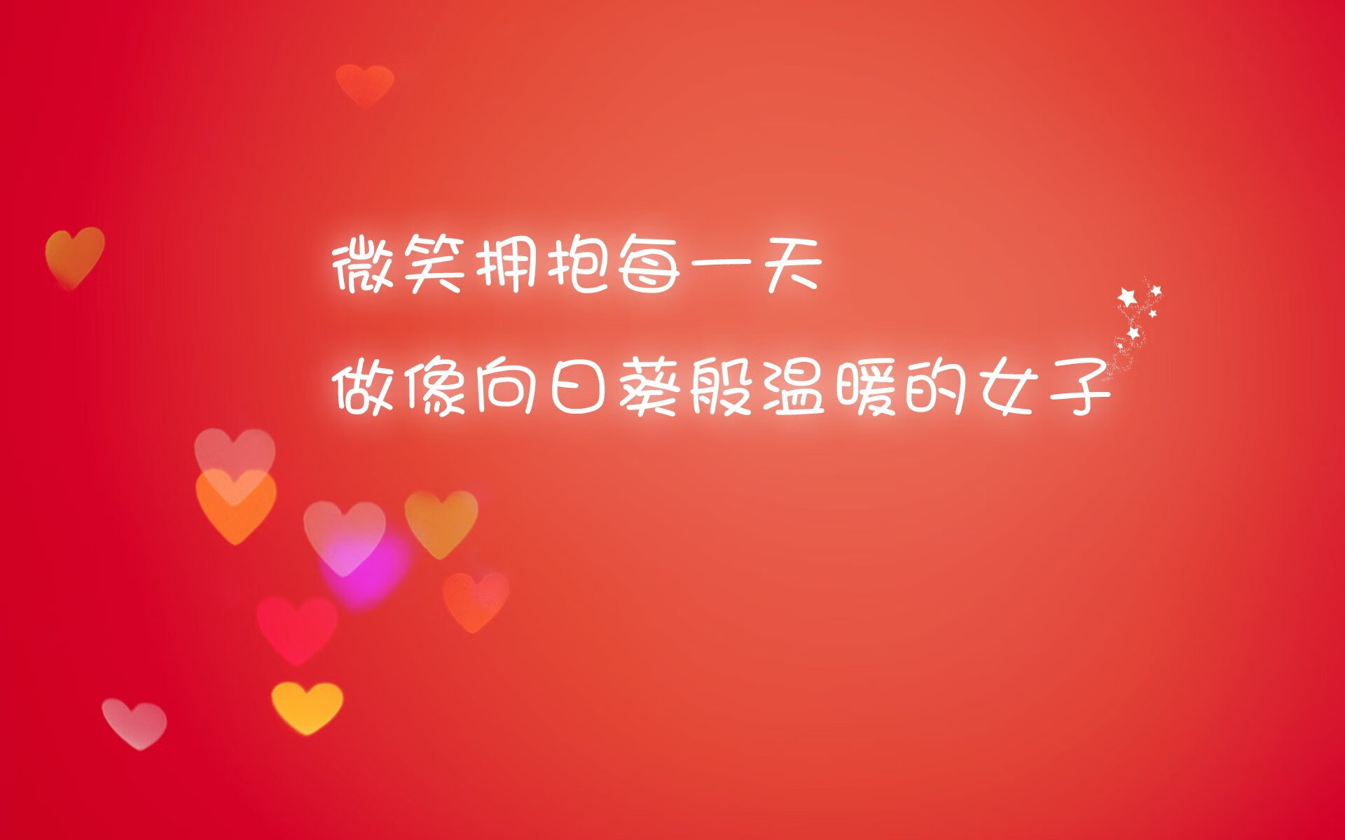 沙漠奇兵褪色,东瀛风暴席卷,美加墨世界杯预选赛,日本以闪电战横扫阿联酋,孙兴慜式防反成亚洲新标杆
